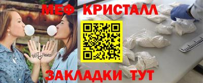 спиды Можга