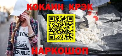спиды Можга