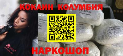 мдма Можайск