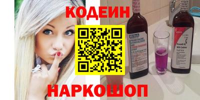 мет Моздок