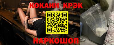 спиды Можга