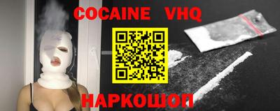спиды Можга
