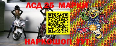 мдма Можайск