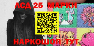 спиды Можга