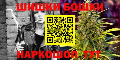 мдма Можайск