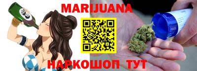 мет Моздок