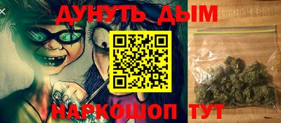 спиды Можга