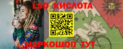 спиды Можга