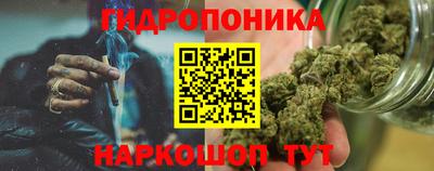 мдма Можайск
