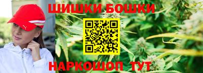 мет Моздок