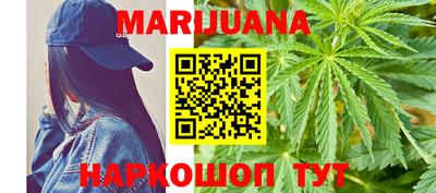 спиды Можга