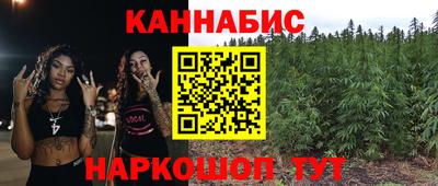 мдма Можайск