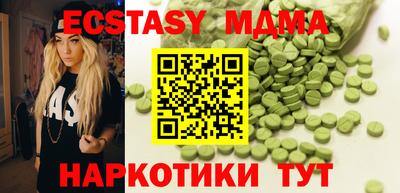 мет Моздок