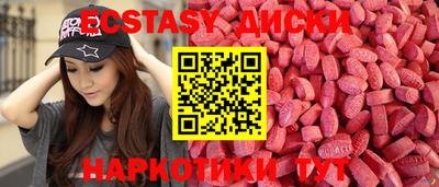 мет Моздок
