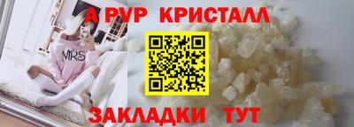 мет Моздок