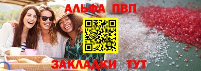 мет Моздок