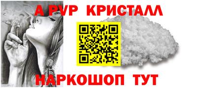 спиды Можга