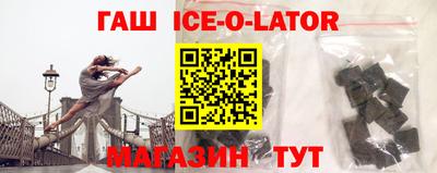мет Моздок