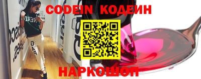 мдма Можайск