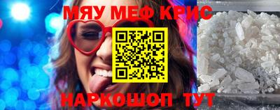 спиды Можга